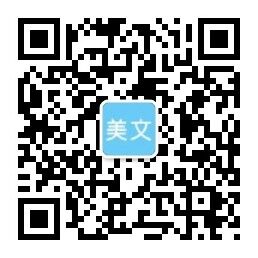 BB语音-重庆乐多科技有限公司